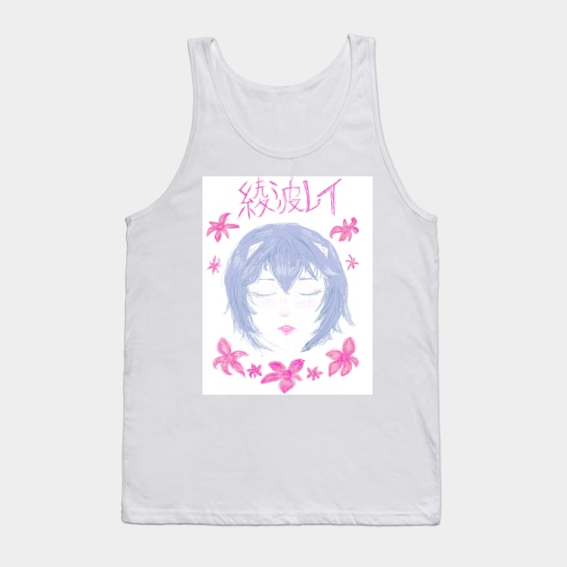 Ayanami Rei floral design Tank Top by Ferrisa